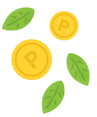right-leaf