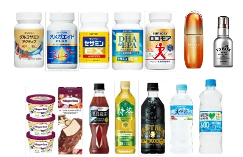 product_01