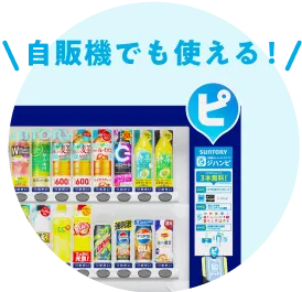 product_02